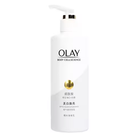Olay Body Lotion for Dry Skin B3 Retinol + Nicotinamide Whitening Smooth Fine Wrinkle Women Man Esse