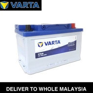 Varta Blue Dynamic LBN3 57539 DIN75 Maintenance Free Car Battery | Made in Korea