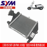 ชิ้นส่วนเครื่องยนต์ SYM Xiamen San Yang Fei 3 Fei 4 XS150T-2B FNX150 Phoenix Fire เทอร์โบชาร์จเออร์