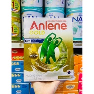 [new model] ANLENE GOLD 5X MILK paper box 1,2kg