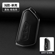 Suitable for Volkswagen id4x Key Cover id3 Golf 8 Range Rover 380 Range Rover Weiran Lingdul Toon x 