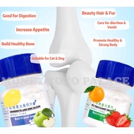 Pet Calcium Tablet Trace Element Probiotic Seaweed Pet Treat Kalsium Unsur Surih Dog snack Cat Snack