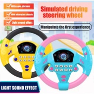 Children's Toys Car Steering Wheel Suitable for 4-6 Years Old Children's Toys Steering Wheel Passeng
