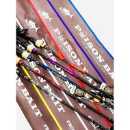 G-TECH POISON BAIT FISHING ROD