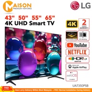 LG 43" 50" 55" 65"  4K UHD Smart TV UA7350PSB (2025)