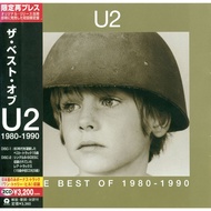 U2 - The Best Of 1980 - 1990 & B-Sides (2CD 2002 Island UICY-9242 3 Japan) Digital Music Download Al