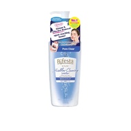 Bifesta Micellar Cleansing Water Brightup 400ml