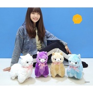 [Alpaca Baby] Grass Mud Horse Baby Alpaca Doll