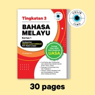 【Ebook x 2 set】 UASA Bahasa Melayu Kertas 1 Tingkatan 3_Berdasarkan Kertas Ujian Sebenar