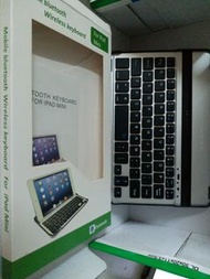 Ipad mini 2 - keyboard