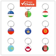 National Flag Keychain Set – Uzbekistan, Turkmenistan, Tajikistan, Liechtenstein, Kosovo, Kyrgyzstan