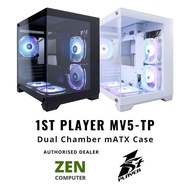 # 1ST PLAYER™️ MV5-TP | Dual Chamber mATX Case #