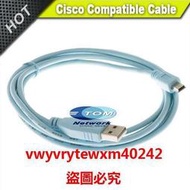 雲尚優選CAB-CONSOLE-USB 控制線 Console 思科 CISCO ISR4221 專用