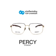 PERCY แว่นสายตาทรงIrregular รุ่น P-9530-C1 size 57 By ท็อปเจริญ