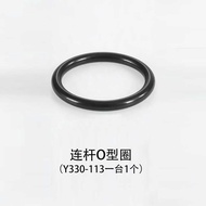 Model ARO Same Bqg Pneumatic Diaphragm Pump Connecting Rod O Ring