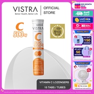 VISTRA IMU-PRO Vitamin C 500 mg. Lozenges ( 15 Tabs ) 285 g.  วิสทร้า ไอมู-โปร ซี 500 มก. ชนิดเม็ดอม