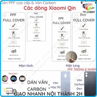 PPF stickers & Carbon color Skin Xiaomi Duoqin3 Ultra (Qin 3 Ultra)/ qin 3 Pro/ Duoqin 2 Pro/ Qin F2