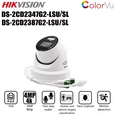 Hikvision ColorVu DS-2CD2387G2-LSU/SL DS-2CD2347G2-LSU/SL 4MP 4K POE IP Camera Outdoor IP67 Two-Way 