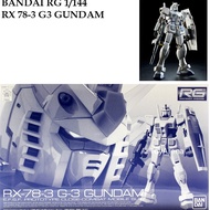 BANDAI  RG 1/144 RX 78--3 G3 GUNDAM  MODE L KIT