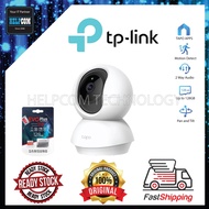 TPLINK TAPO C200 / C210 Tilt Wireless WiFi CCTV Home Security Surveillance IP Camera CCTV