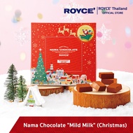 พร้อมส่ง! ROYCE' Nama Chocolate Mild Milk [Christmas] นามะ ช็อกโกแลต มายมิลค์ [คริสมาสต์]