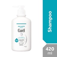 CUREL Intensive Moisture Care 420ml