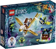 LEGO Elves -Emily Jones &amp; The Eagle Getaway (41190) กล่องไม่คมมาก