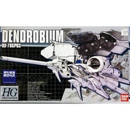 Bandai HG 1/550 Mechanic RX-78GP03 Gundam Dendrobium