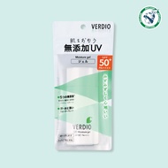 Omi Brotherhood Verdio UV Moisture Gel N SPF50+ PA+++ (80g)