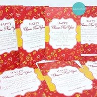 Custom 4R Card 5R/ 4R 2-sided/