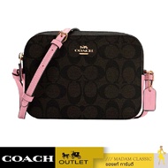 กระเป๋าสะพายข้าง COACH 91677 MINI CAMERA BAG IN SIGNATURE CANVAS (IMRSH)