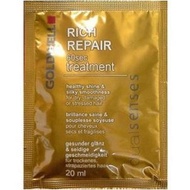 PRS Goldwell Rich Repair 60 Second Treatment Masker Rambut Sachet 20