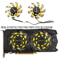 ((Graphics Card Fan) GTX GTX 660ti 670 760 780 780Ti 950 960 970 Graphics Card Cooling Dual Fan