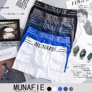 Munafie Underwear Men Underwear Men's Boxer Shorts