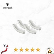 Snow Peak Chair 【FD Chair】 - Elevate Your Comfort with 4 Leg Caps for Ultimate Stability