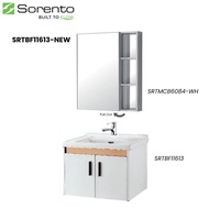 Sorento 5 in 1 Basin Cabinet SRTBF11613