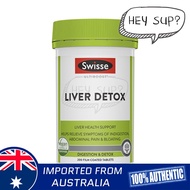 Swisse Ultiboost Liver Detox 200 Tablets