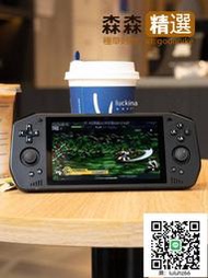 【免運】新款X28安卓掌上遊戲機PSP戰神PS1原神王者吃雞我的世界實況足球3DS手游觸屏掌機  [滿300出貨]