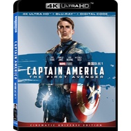 [Taiwan Version] Blu-ray HD Movie 4K UHD 1080P Captain America 4K Movie