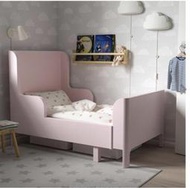 宜 *家 IK*EA 兒童床 延伸床, 淺粉紅色