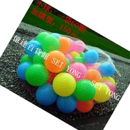 [Yida Department Store]~Ocean Ball Rainbow Bobo Baby Ocean Pool Color Tent Ball~~