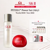 [5.5 Exclusive] SK-II Facial Treatment Essence 230ml + SKINPOWER Re-New Airy Cream 80g Set + Gifts w