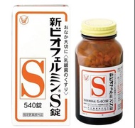 新表飛鳴S錠 乳酸益生菌理腸劑540粒裝 日本製 腸道調理劑