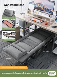 RESTAR | เตียงพับได้ขนาดเดี่ยว