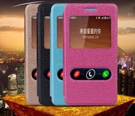 【阿達3C小舖】ASUS The new PadFone Infinity (A86) 保護套外殼皮套