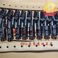 4PCS Japan Rubycon RUBYCON Electrolytic Capacitor 16V3300UF 12.5 * 20 PX 3300UF 16V
