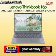 2025 Lenovo Thinkbook 16p  AMD Ryzen 9 8945HX RTX5060 16" 2.5K 165Hz / 240Hz Lenovo Laptop