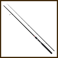 Ogk Ocean Fishing Rod 8.0ft Lure Model