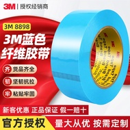double tape 3m super strong 3m double sided tape heavy duty 3m8898 Fiber Tape Blue Strong High Visco