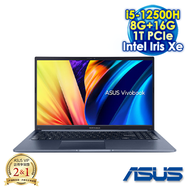 【全面升級特仕版】ASUS Vivobook 15 X1502ZA 15.6吋效能筆電 (FHD IPS/Intel i5-12500H/8G+16G DDR4/1T PCIE SSD/WIN 11)